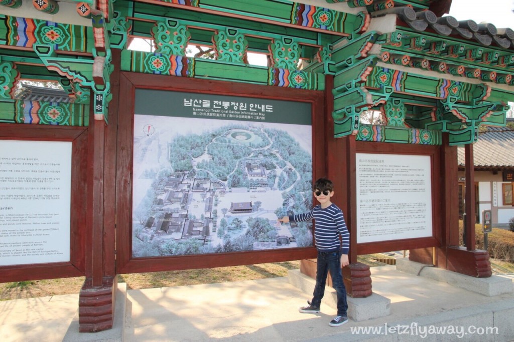 Seoul with Kids | 17 Things to See and Do