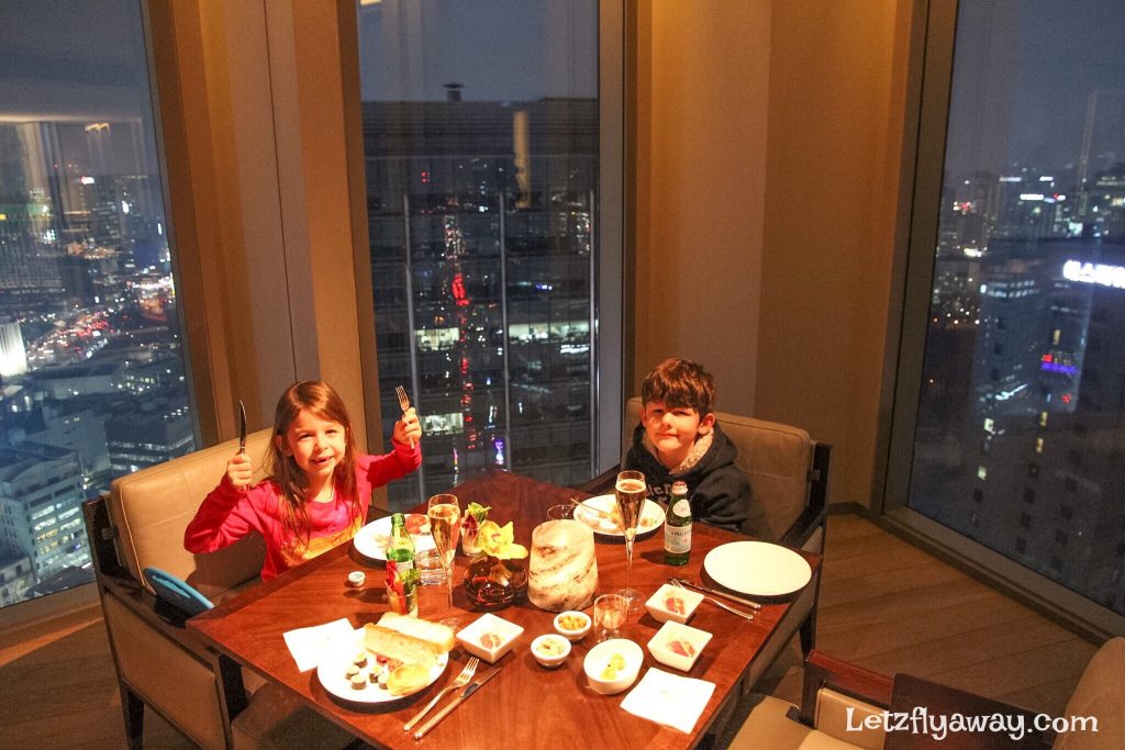 Four Seasons Hotel Seoul Lounge with a view