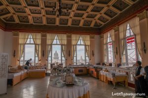 Hotel Mercure Sevilla Havana Cuba Restaurant